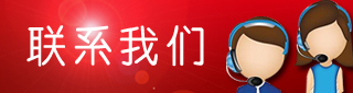 德信（中国）DEXIN官方网站