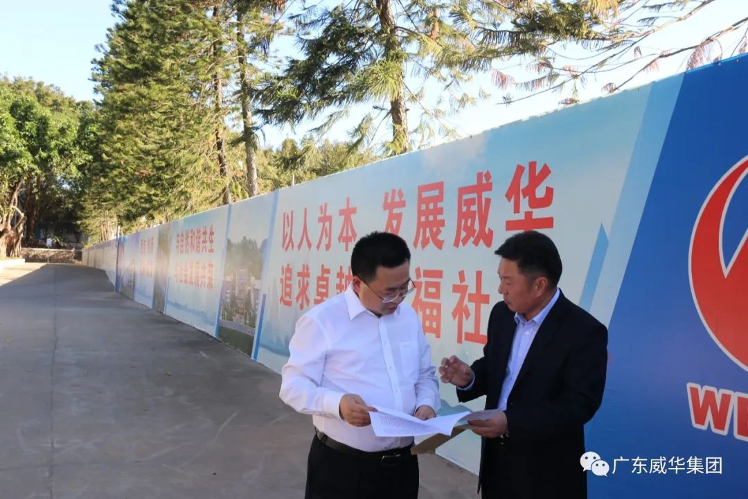 广东德信（中国）DEXIN官方网站高端铜箔、高性能覆铜板新项目每周动态！（第五期）