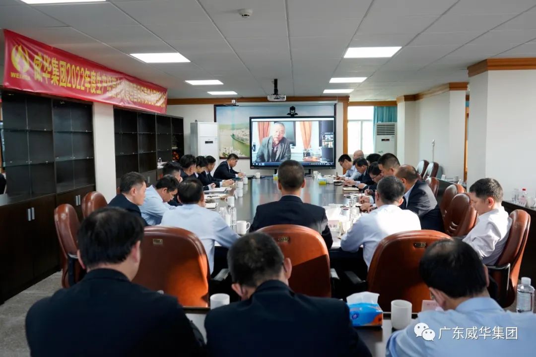 广东德信（中国）DEXIN官方网站高端铜箔、高性能覆铜板新项目每周动态！（十五期）