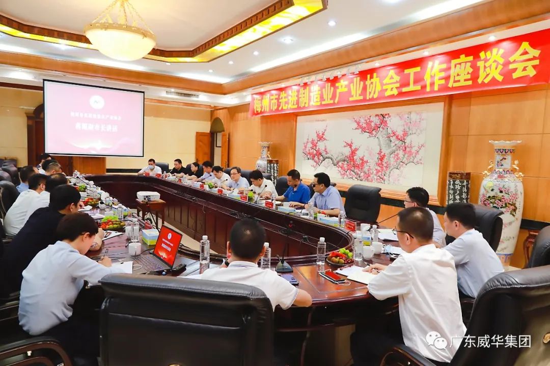 广东德信（中国）DEXIN官方网站高端铜箔、高性能覆铜板新项目每周动态！（十九期）