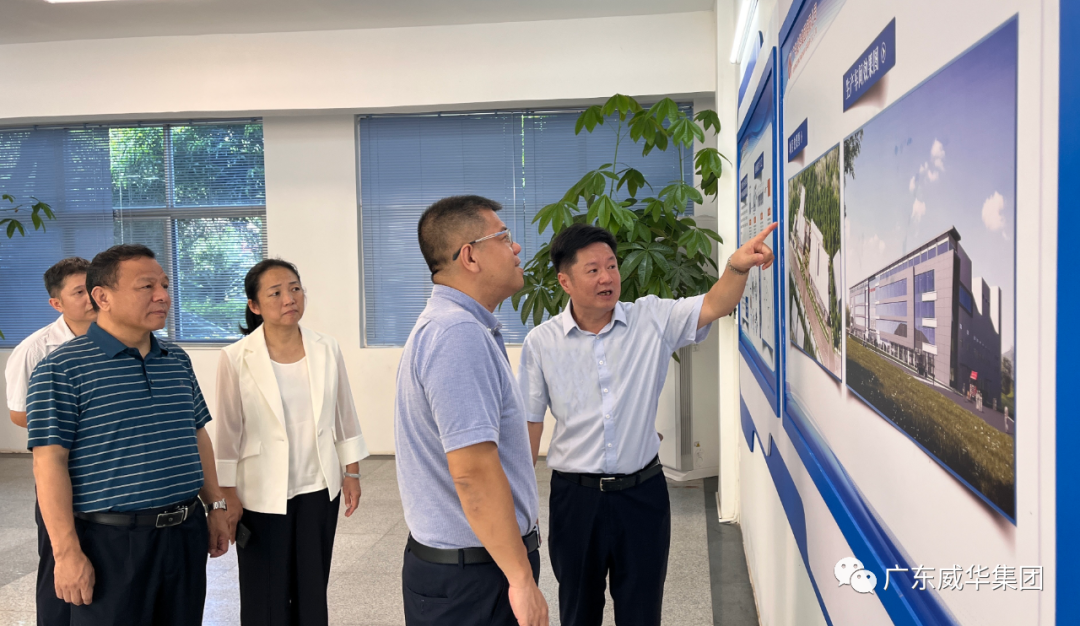 广东德信（中国）DEXIN官方网站高端铜箔、高性能覆铜板新项目每周动态！（二十九期）