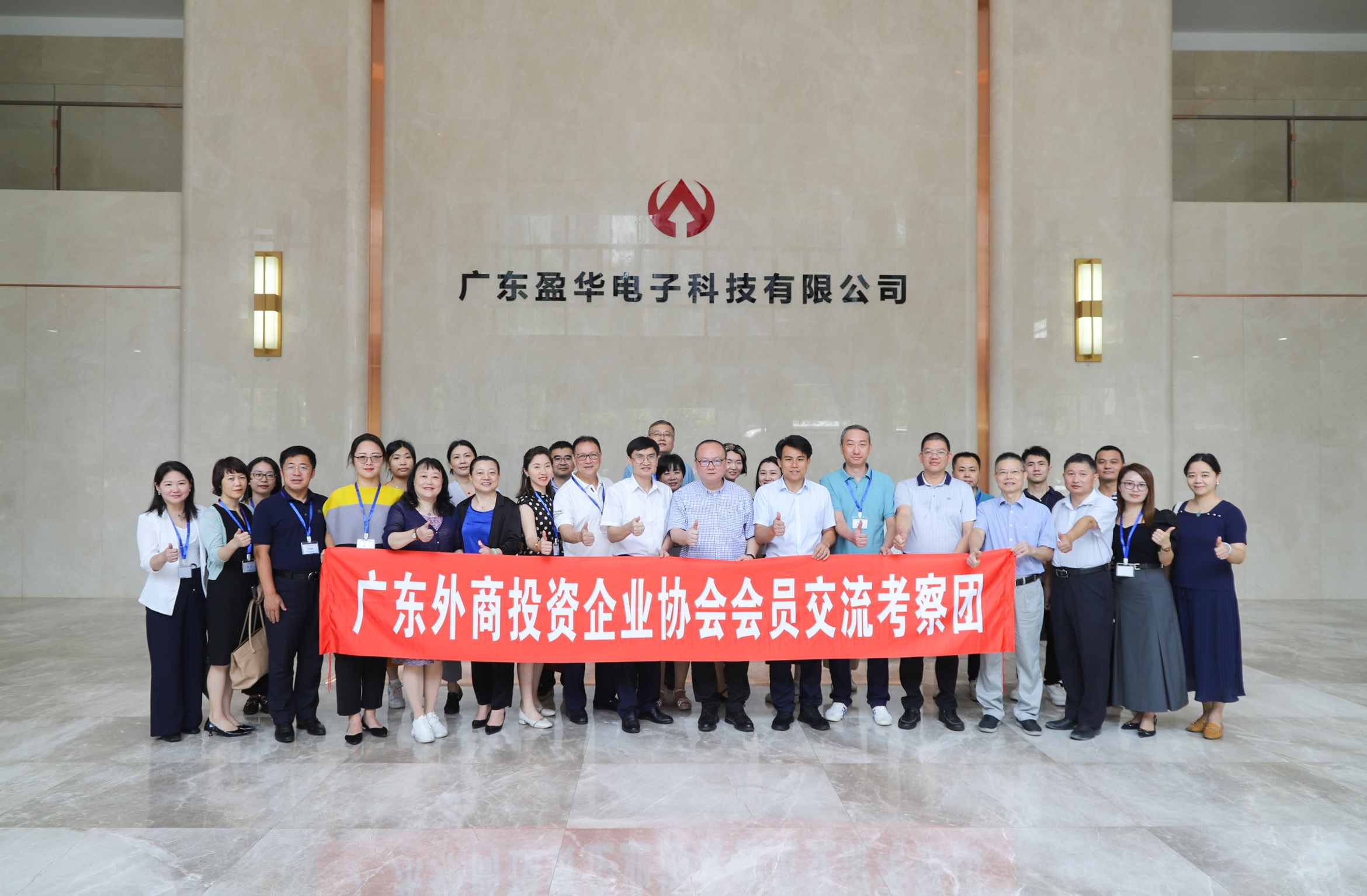 广东德信（中国）DEXIN官方网站高端铜箔、高性能覆铜板新项目动态报道！（第9期）