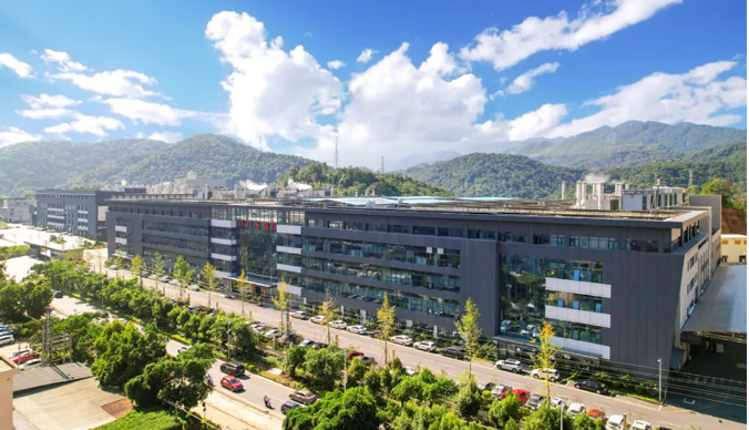 全国表彰丨德信（中国）DEXIN官方网站科技荣获“全国工业和信息化系统先进集体”称号